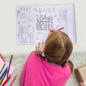 Muslim Kids Coloring Poster for Kids – 0.3×3 Meter with Coloring Pens – Fun & Engaging Islamic Designs - Fun Learning Store 3