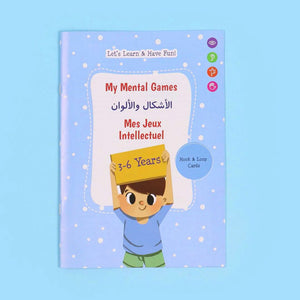 Shapes & Colors for Kids: Montessori Educational Kit - Fun Learning Store