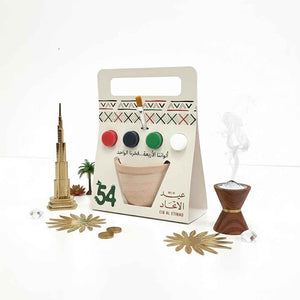 UAE National Day Pottery Painting Set – 15 Clay Cups for Group Creativity! - Fun Learning Store