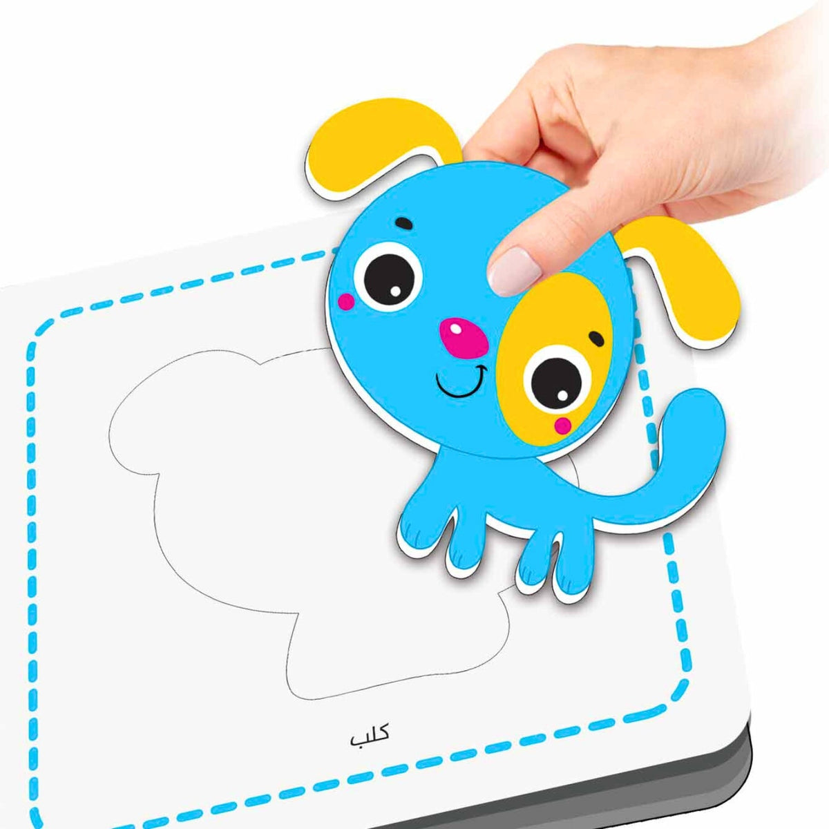 Words Colors for Kids – Interactive Puzzle Book for Fun Learning