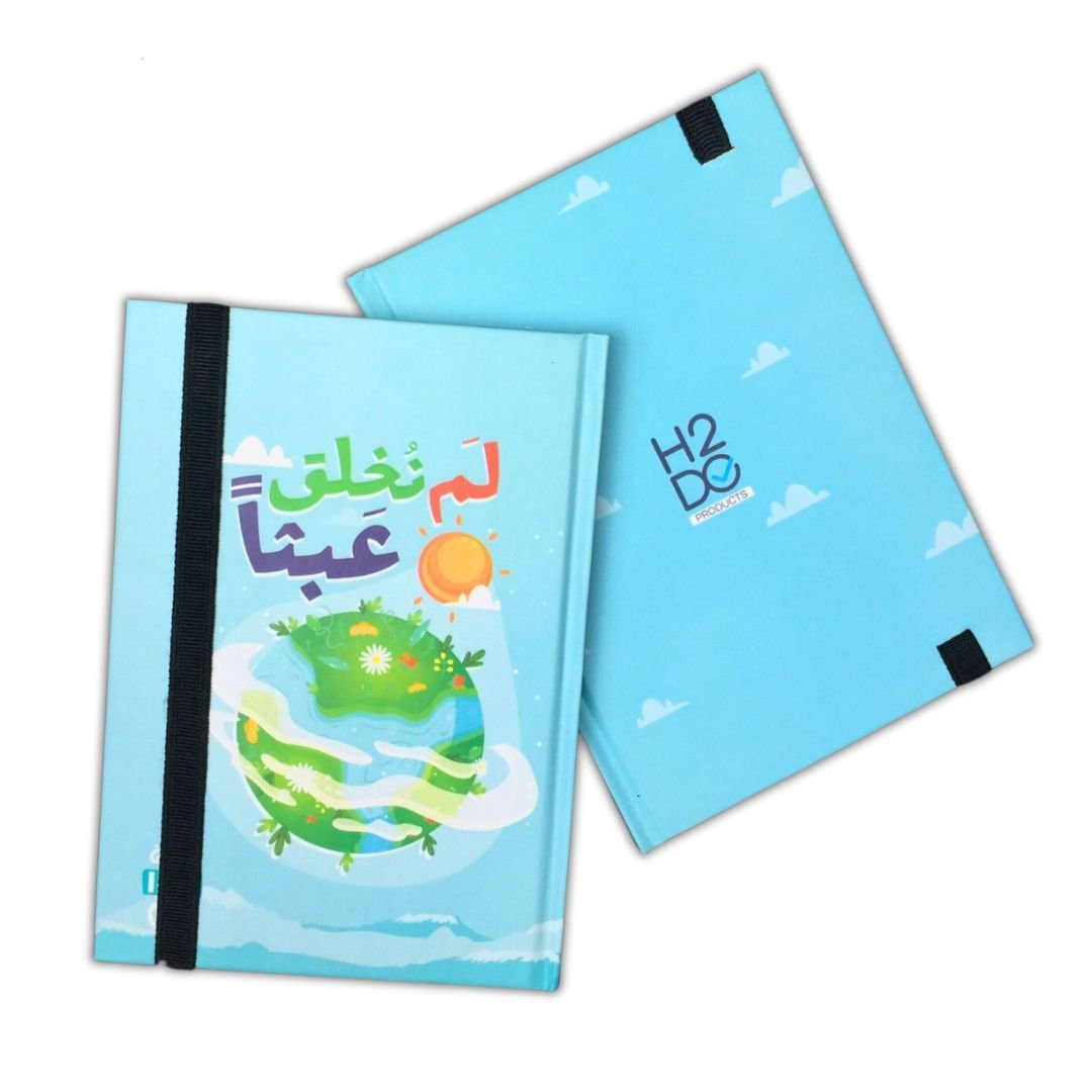 Planner & Notebook - Fun Learning Store