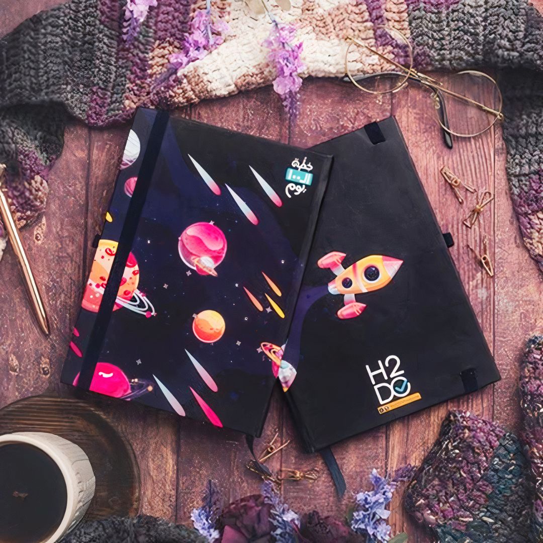 100 Days Plan | Planner & Notebook - Fun Learning Store