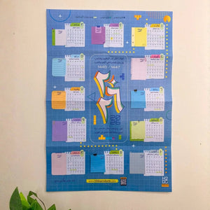 100 Days Plan | Planner & Notebook - Fun Learning Store