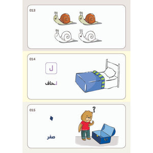 100 Questions and Answers - Educational Cards For Kids - Fun Learning Store