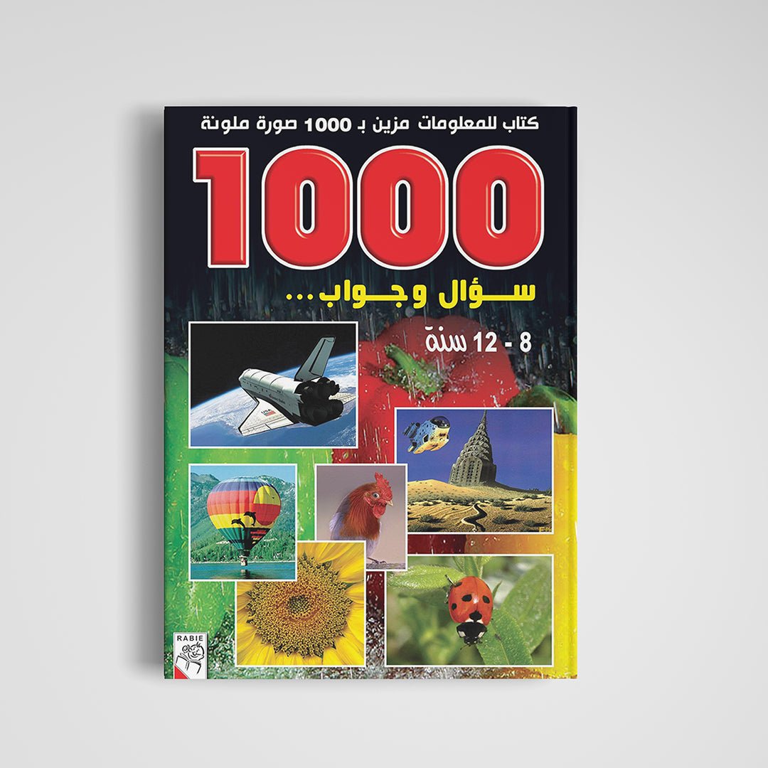 1000 Questions & Answers: Fun Learning for Kids |+8 Years - Fun Learning Store