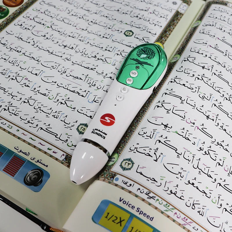 Quran with Reading Pen - 16 GB: Interactive Quran Learning Tool