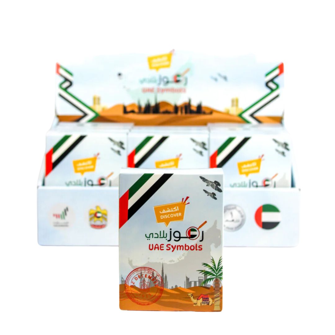 UAE Symbols - The Perfect National Day Gift for Kids - 12 Pcs