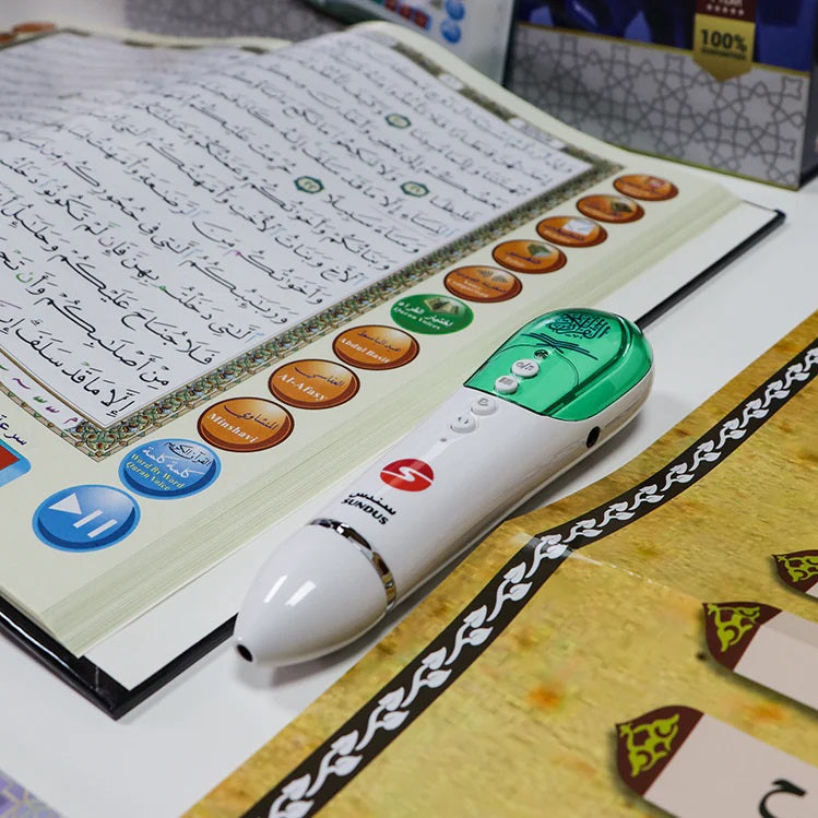 Quran with Reading Pen - 16 GB: Interactive Quran Learning Tool