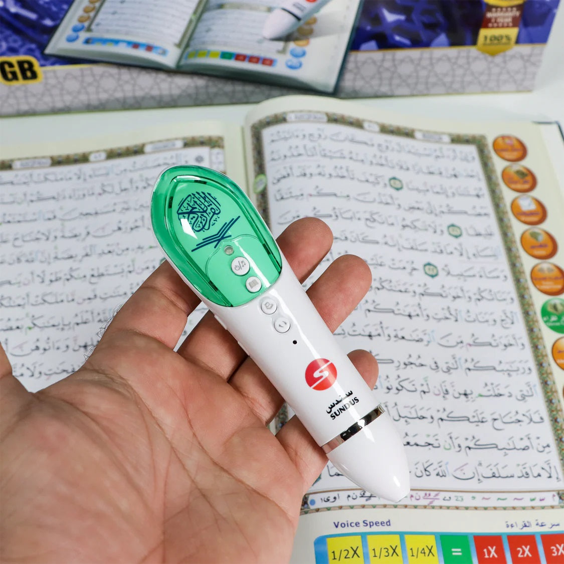 Quran with Reading Pen - 16 GB: Interactive Quran Learning Tool