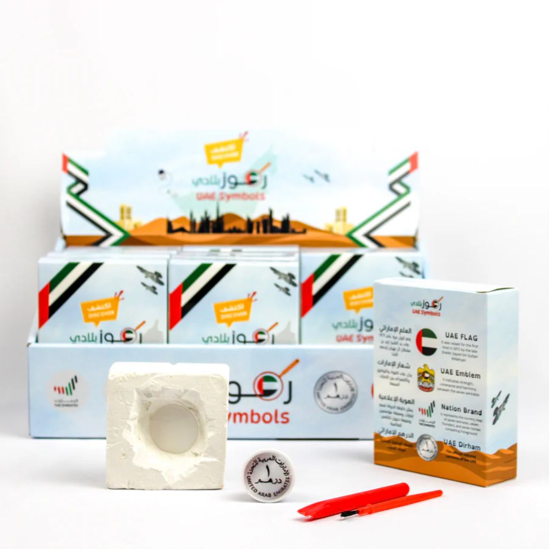 UAE Symbols - The Perfect National Day Gift for Kids - 12 Pcs