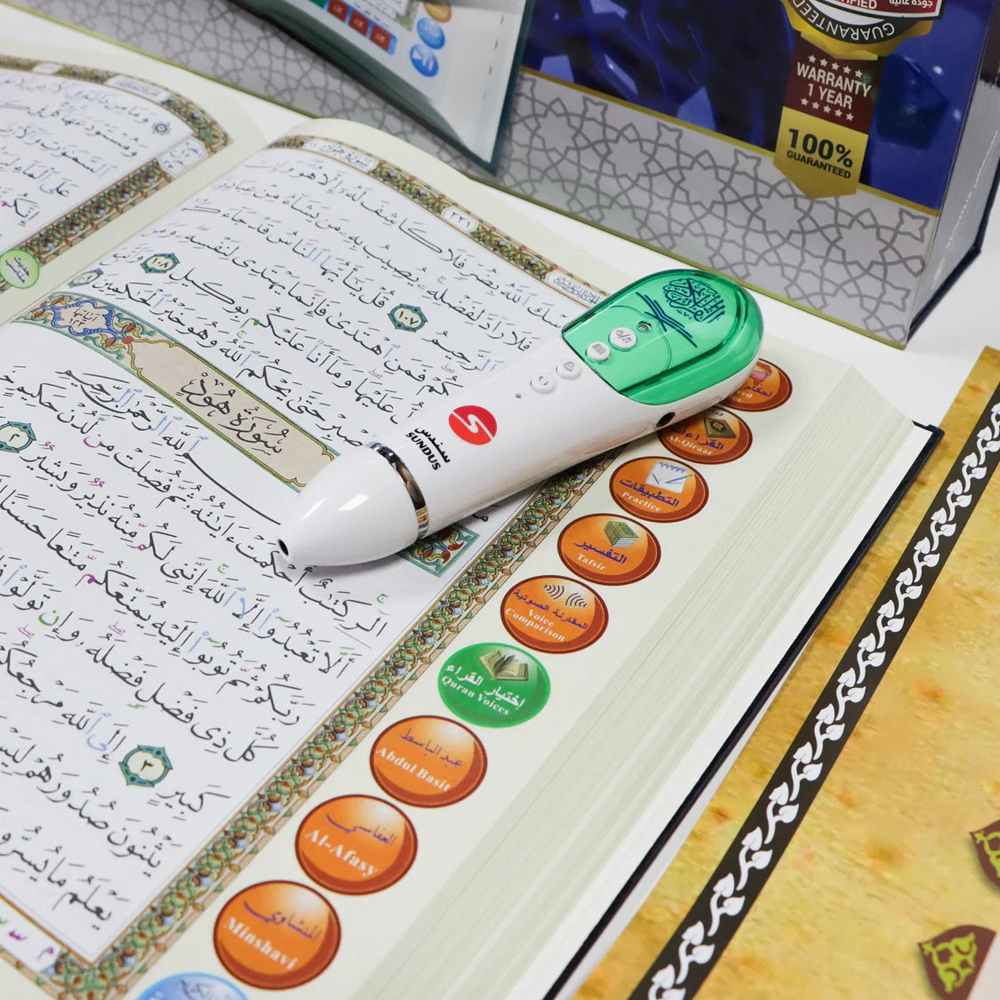 Quran with Reading Pen - 16 GB: Interactive Quran Learning Tool