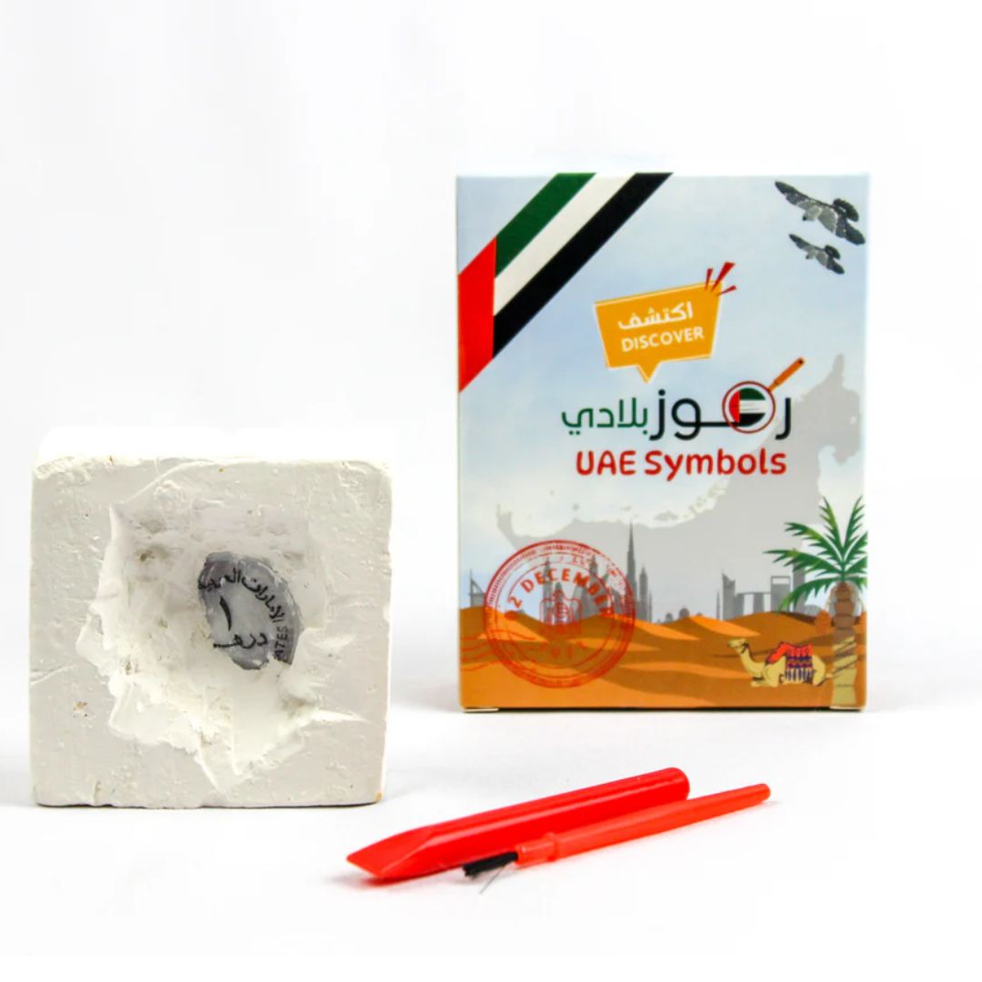 UAE Symbols - The Perfect National Day Gift for Kids - 12 Pcs