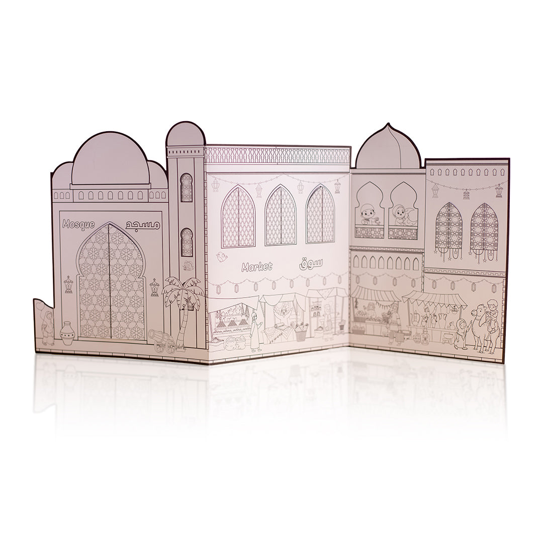 3D Paper Mosque: Build & Color Your Own Mosque