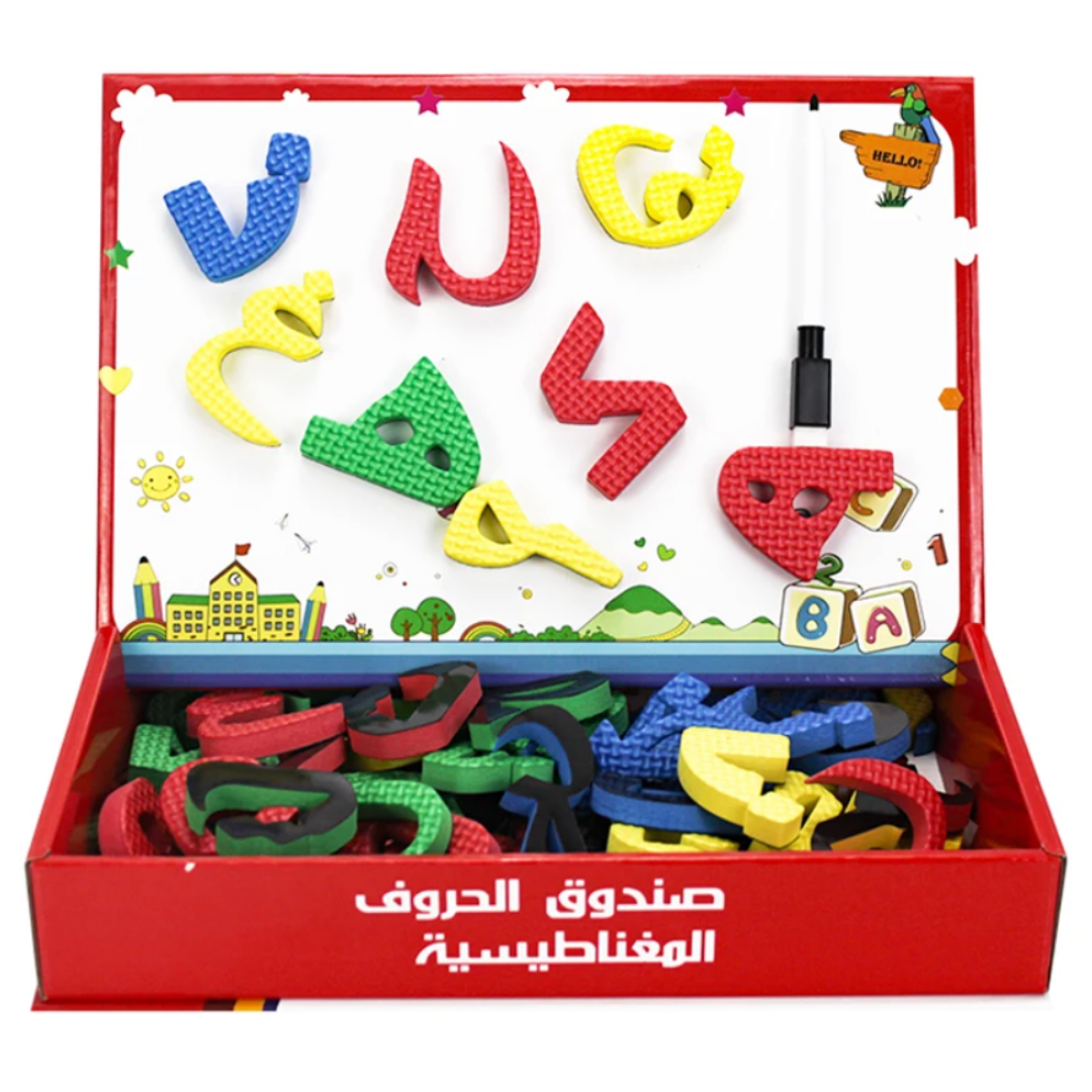 Magnetic Alphabet Box - Arabic Letters and Numbers Learning Tool for Kids