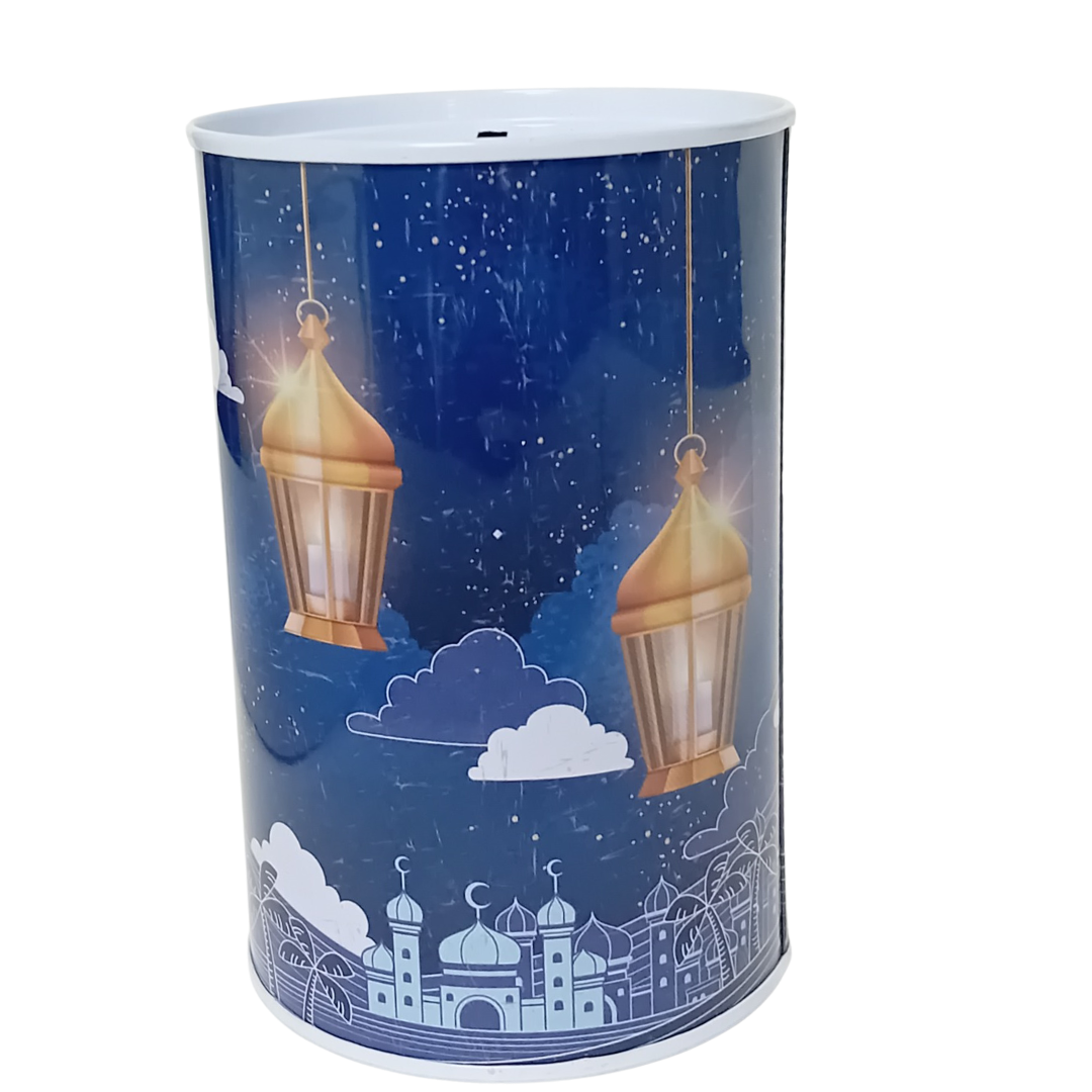 Ramadan-Themed Money Collector Box: Enhance Your Savings Journey