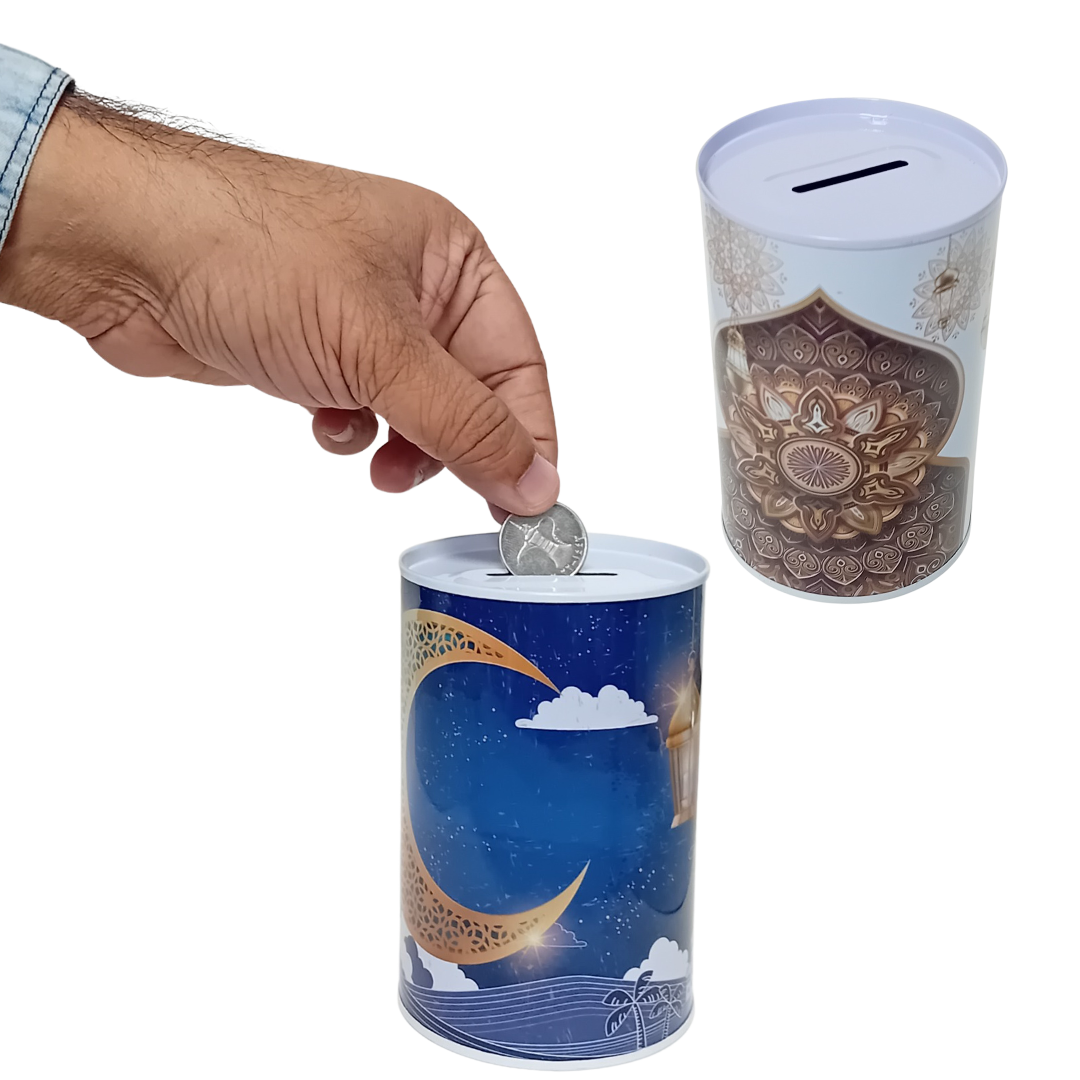 Ramadan-Themed Money Collector Box: Enhance Your Savings Journey