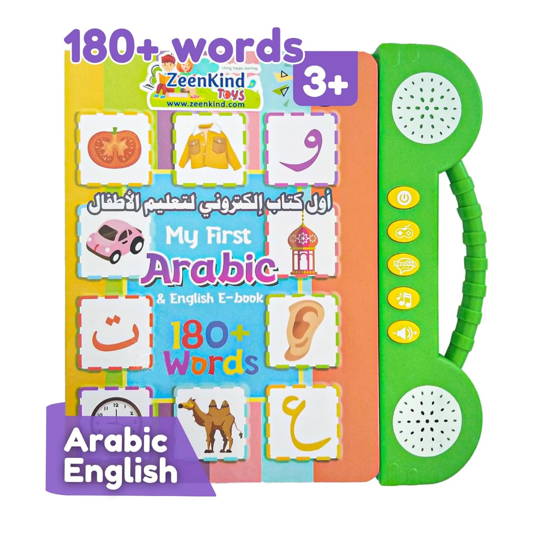 English Arabic Learning electronic Book for Kids 3+ Years Old, Interactive Electronic Sound Books, Bilingual Talking English Arabic Toddler Toy
