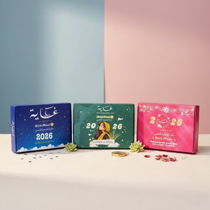 2026 Planner 3 - in - 1 Package – Exclusive New Year Offer - Fun Learning Store