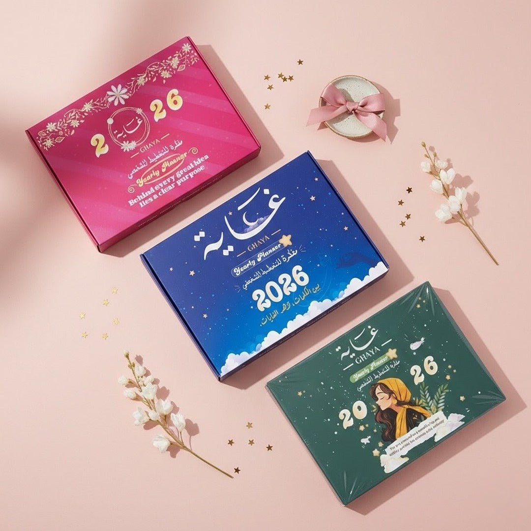 2026 Planner 3 - in - 1 Package – Exclusive New Year Offer - Fun Learning Store