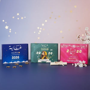 2026 Planner 3 - in - 1 Package – Exclusive New Year Offer - Fun Learning Store