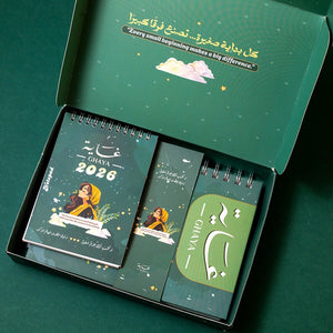 2026 Planner 5 - Box Package – Exclusive New Year Offer - Fun Learning Store