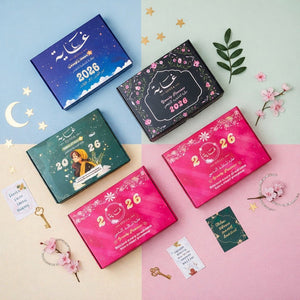 2026 Planner 5 - Box Package – Exclusive New Year Offer - Fun Learning Store