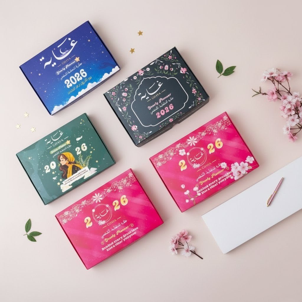 2026 Planner 5 - Box Package – Exclusive New Year Offer - Fun Learning Store