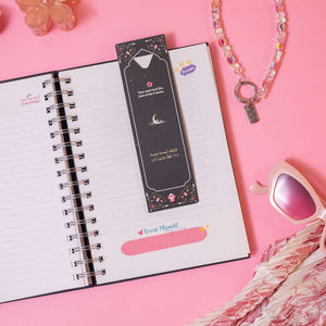 2026 Premium Planner Gift Set – Horizon - Fun Learning Store