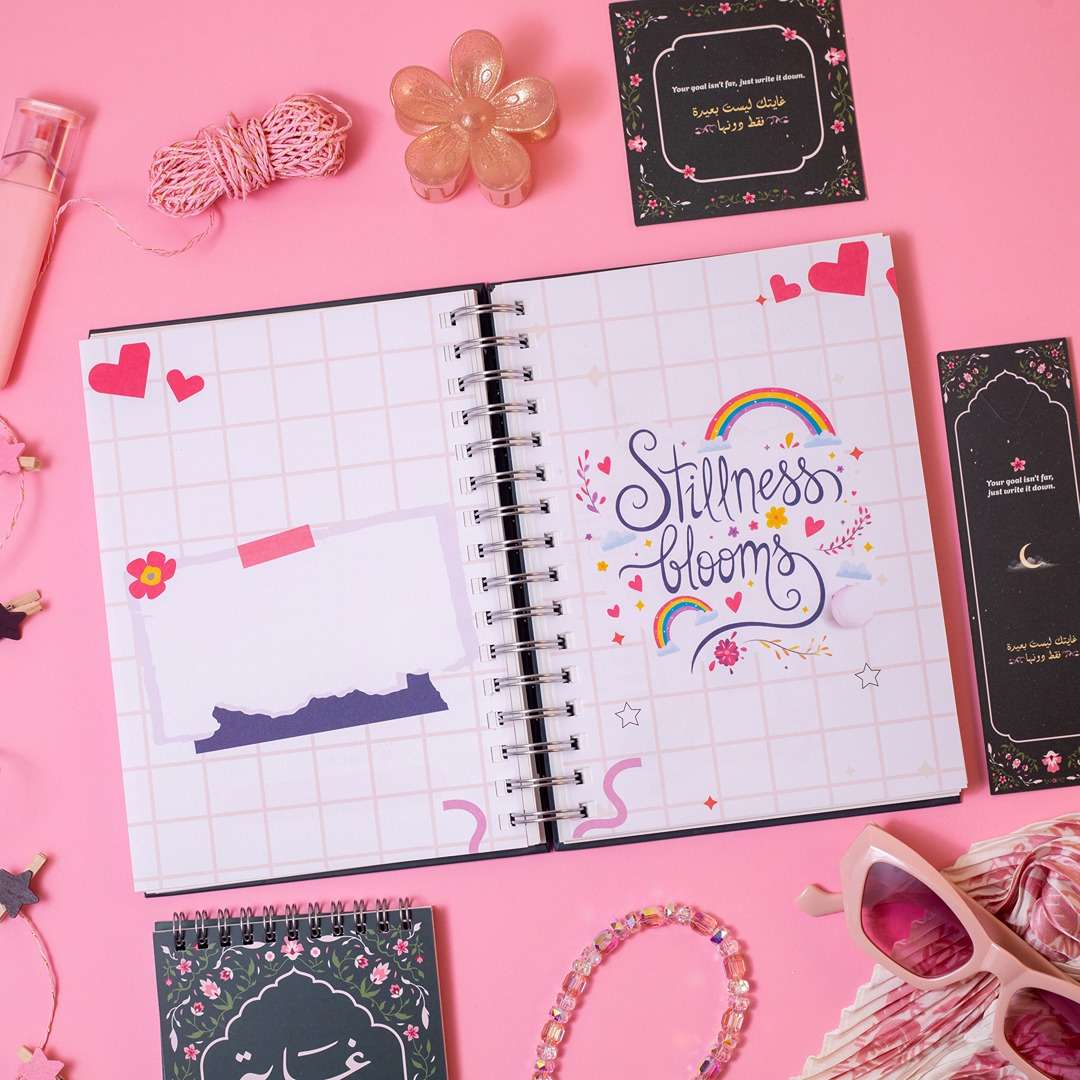 2026 Premium Planner Gift Set – Horizon - Fun Learning Store