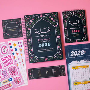 2026 Premium Planner Gift Set – Horizon - Fun Learning Store