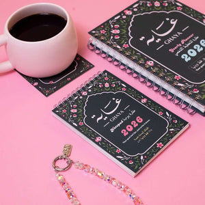 2026 Premium Planner Gift Set – Horizon - Fun Learning Store