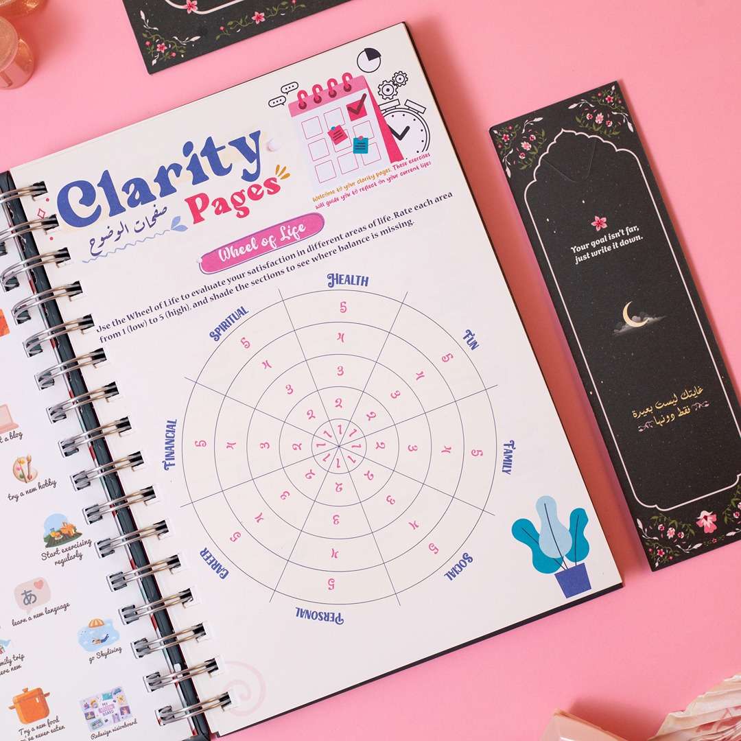 2026 Premium Planner Gift Set – Horizon - Fun Learning Store