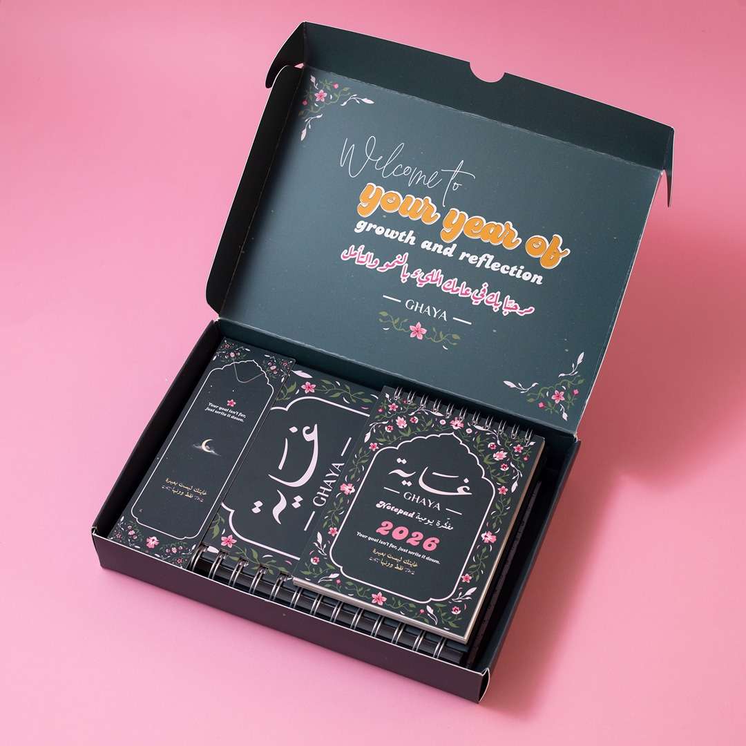 2026 Premium Planner Gift Set – Horizon - Fun Learning Store