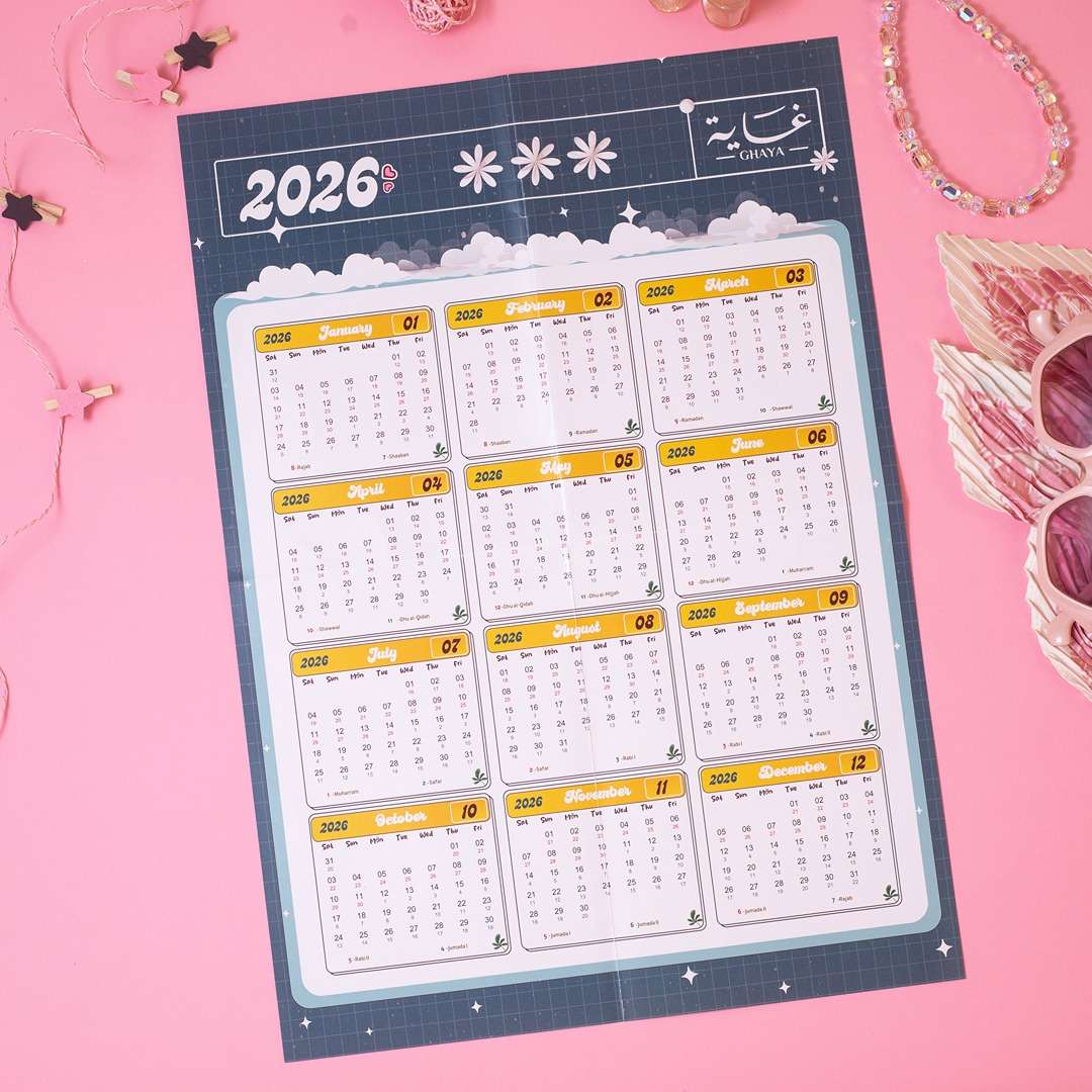 2026 Premium Planner Gift Set – Horizon - Fun Learning Store