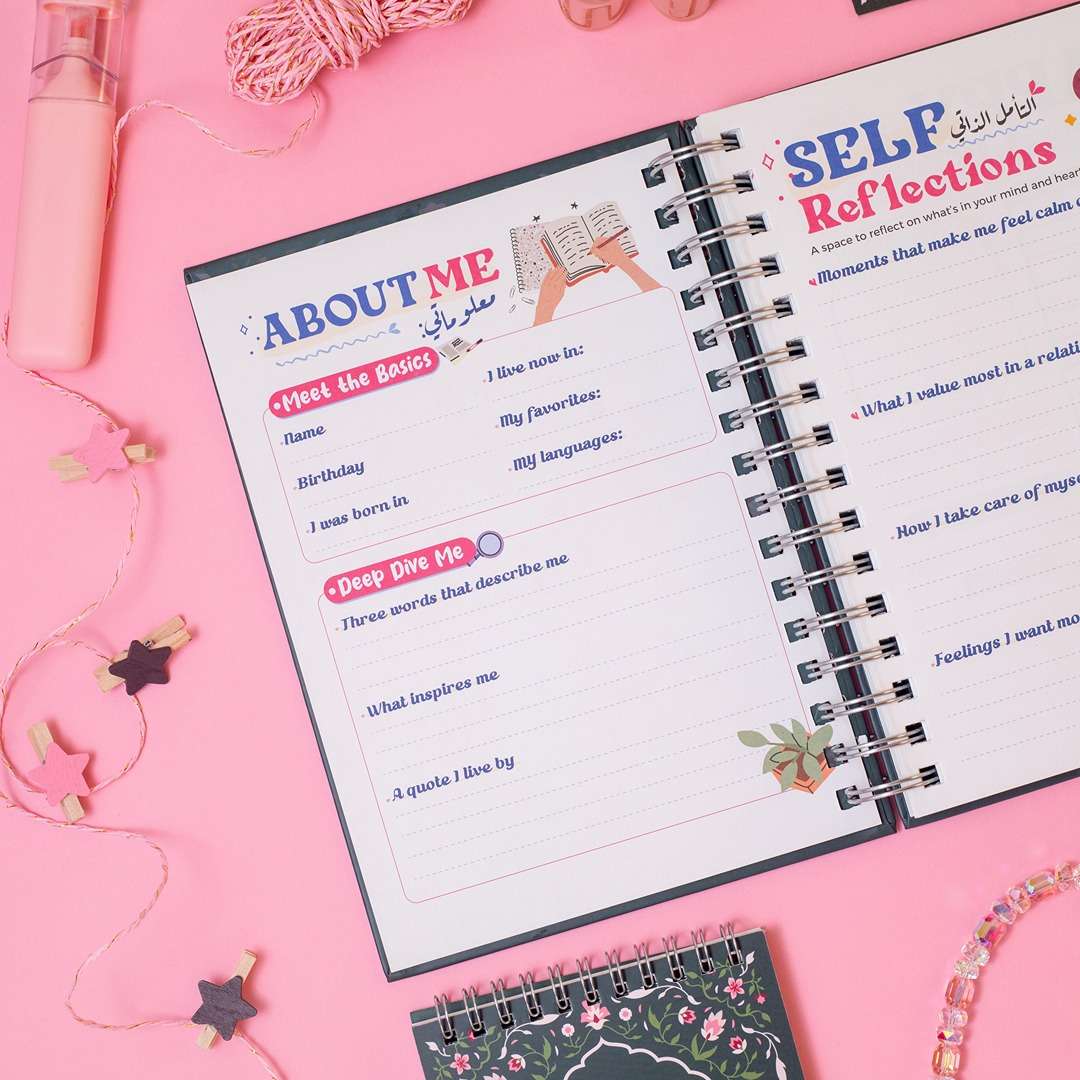 2026 Premium Planner Gift Set – Horizon - Fun Learning Store