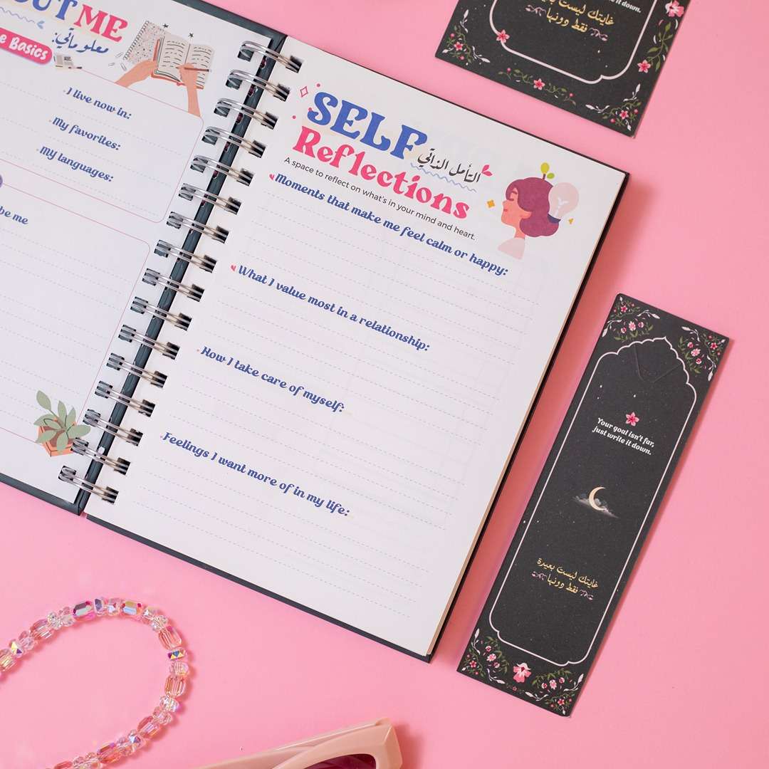 2026 Premium Planner Gift Set – Horizon - Fun Learning Store