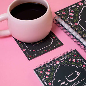 2026 Premium Planner Gift Set – Horizon - Fun Learning Store