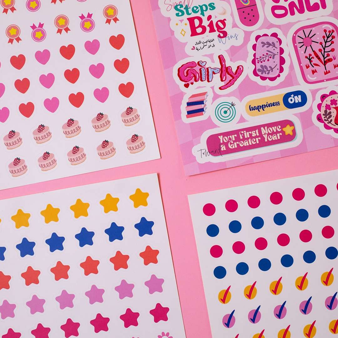 2026 Premium Planner Gift Set – Horizon - Fun Learning Store