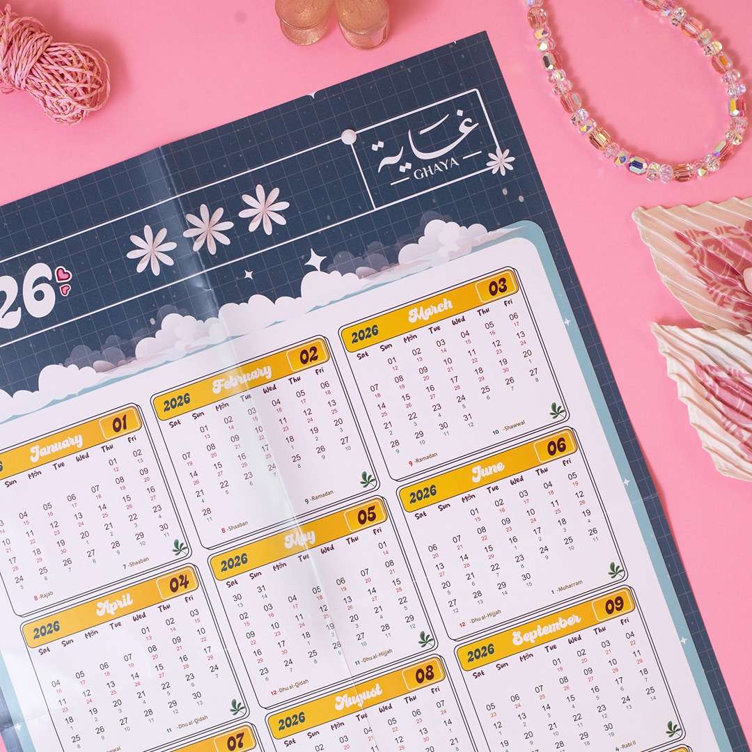 2026 Premium Planner Gift Set – Horizon - Fun Learning Store