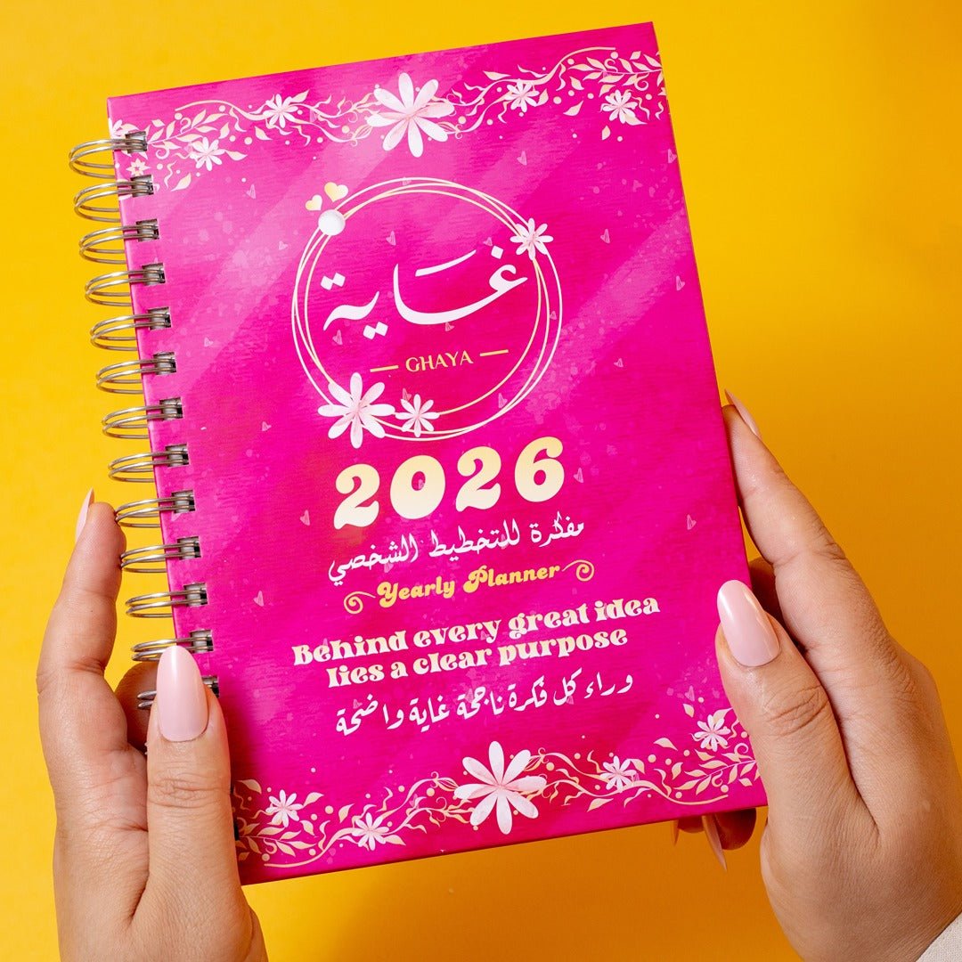2026 Premium Planner Gift Set – Janan - Fun Learning Store