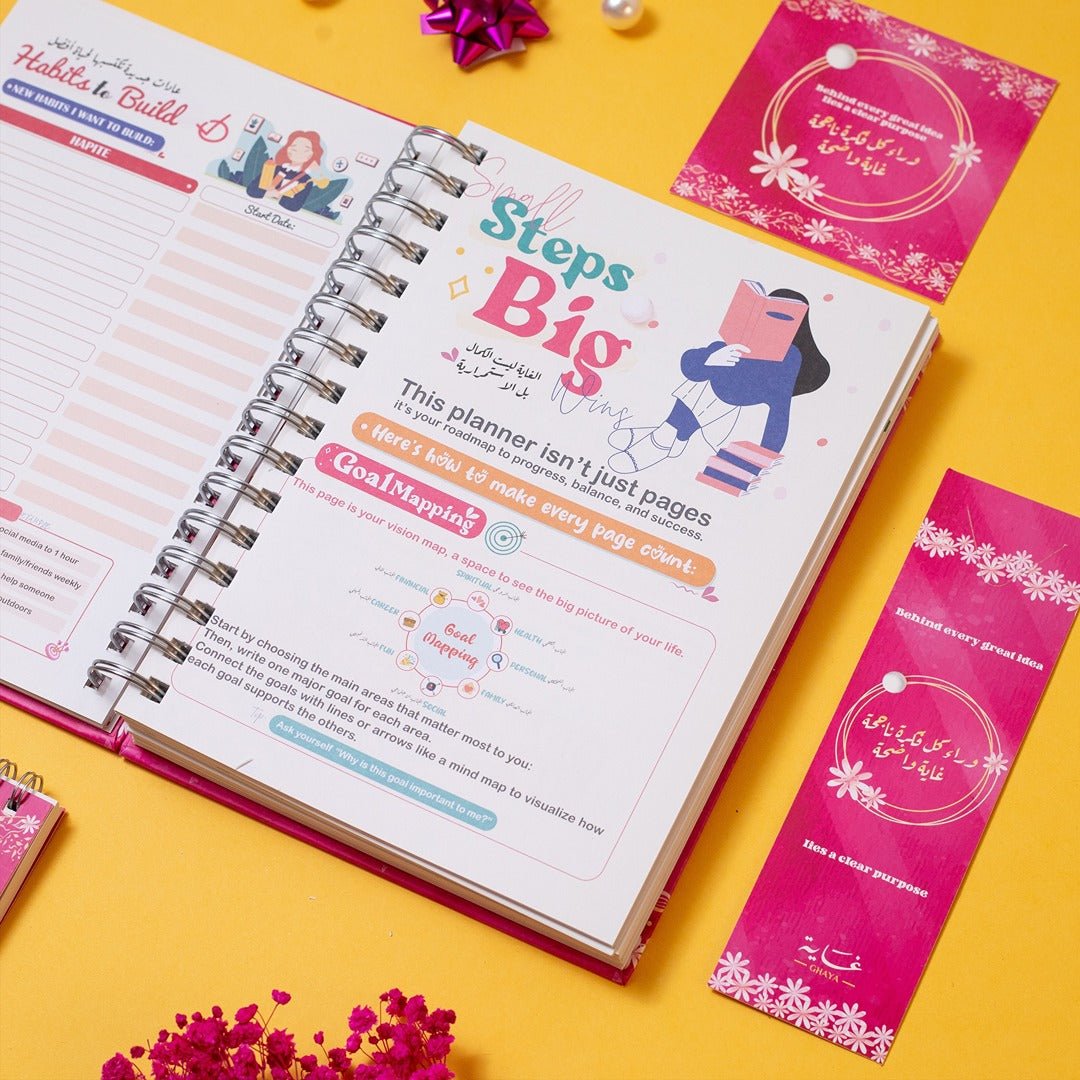 2026 Premium Planner Gift Set – Janan - Fun Learning Store