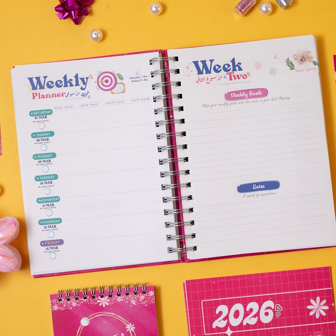 2026 Premium Planner Gift Set – Janan - Fun Learning Store