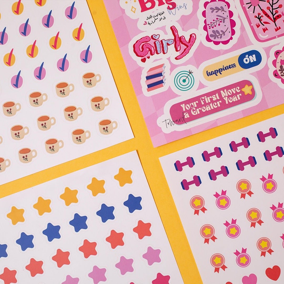 2026 Premium Planner Gift Set – Janan - Fun Learning Store