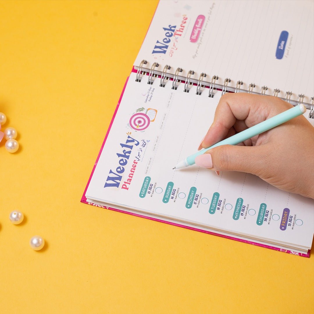 2026 Premium Planner Gift Set – Janan - Fun Learning Store