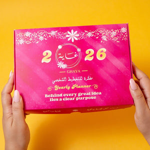 2026 Premium Planner Gift Set – Janan - Fun Learning Store