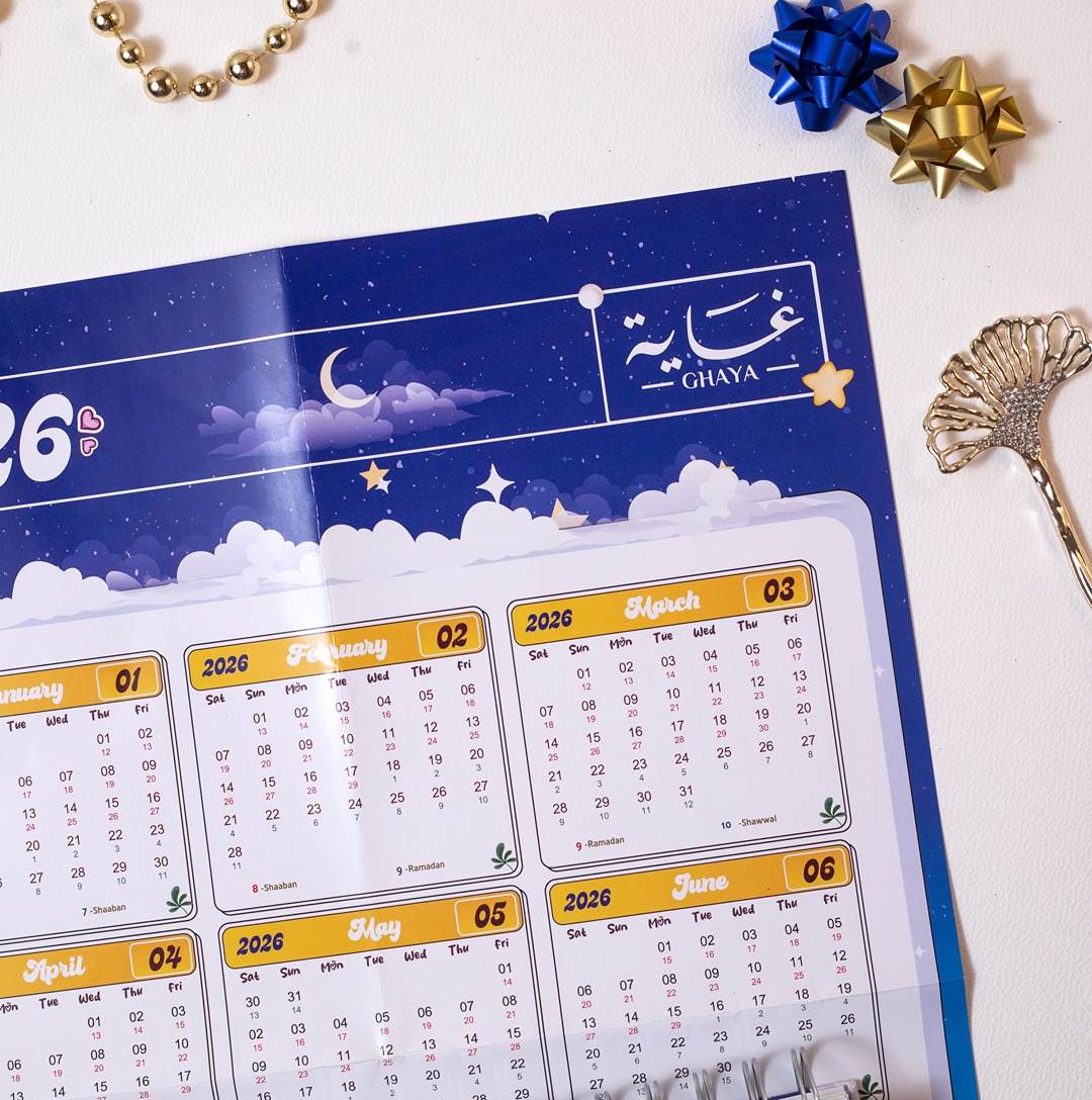 2026 Premium Planner Gift Set – The Dawn - Fun Learning Store