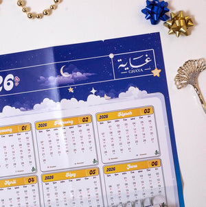 2026 Premium Planner Gift Set – The Dawn - Fun Learning Store