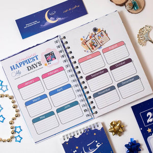 2026 Premium Planner Gift Set – The Dawn - Fun Learning Store