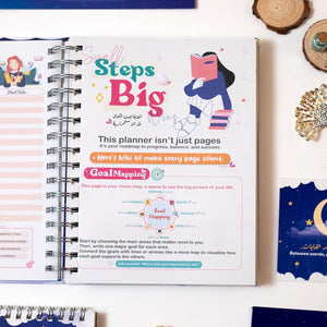 2026 Premium Planner Gift Set – The Dawn - Fun Learning Store