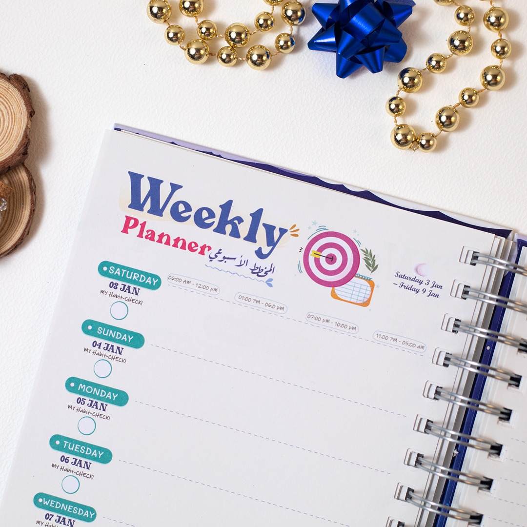 2026 Premium Planner Gift Set – The Dawn - Fun Learning Store